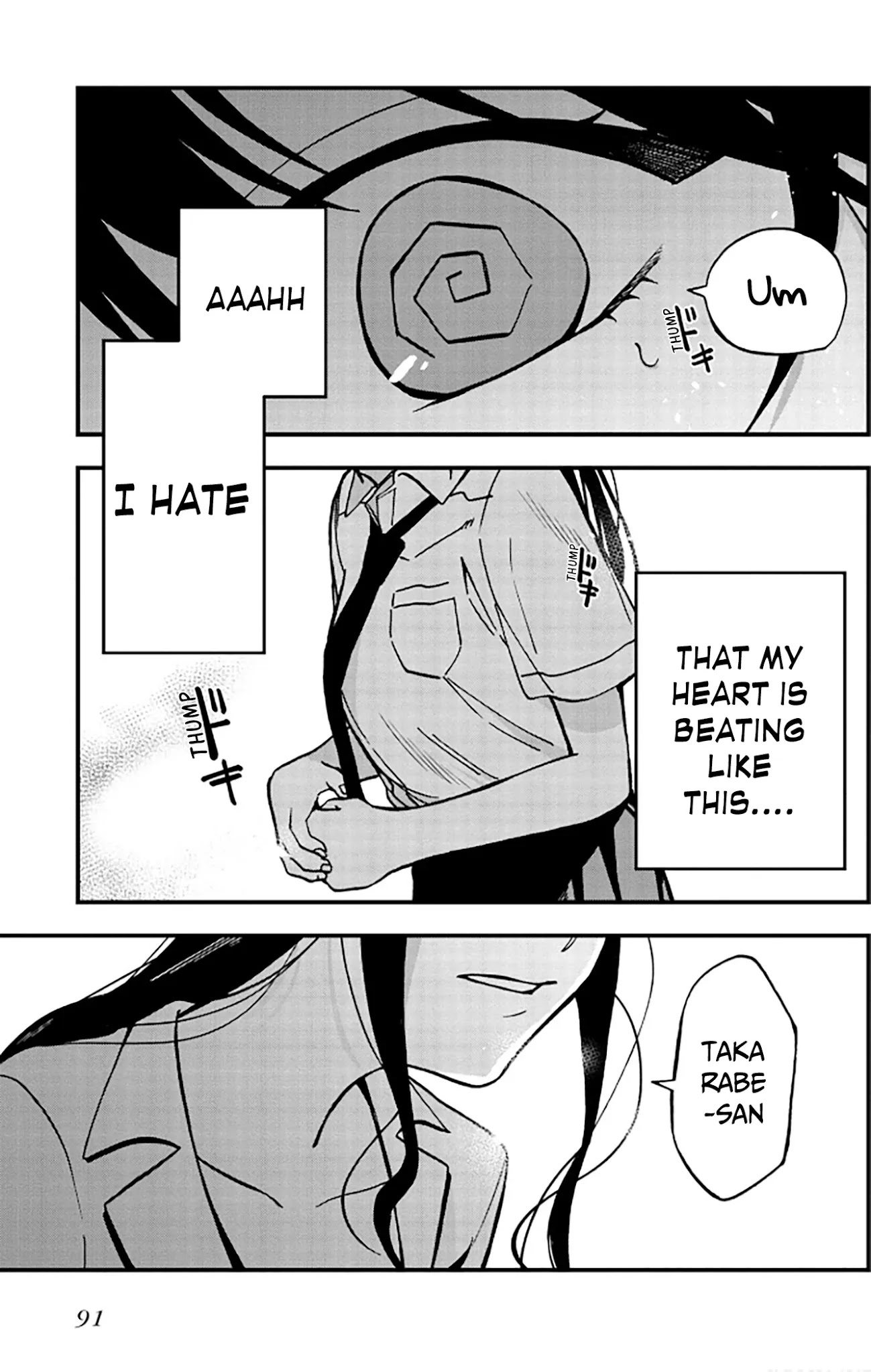 Oshite Dame nara Oshite miro! Chapter 7 page 26 - Chapter 7