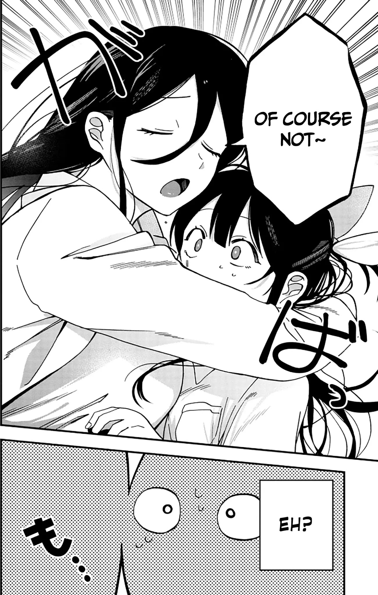 Oshite Dame nara Oshite miro! Chapter 7 page 27 - Chapter 7