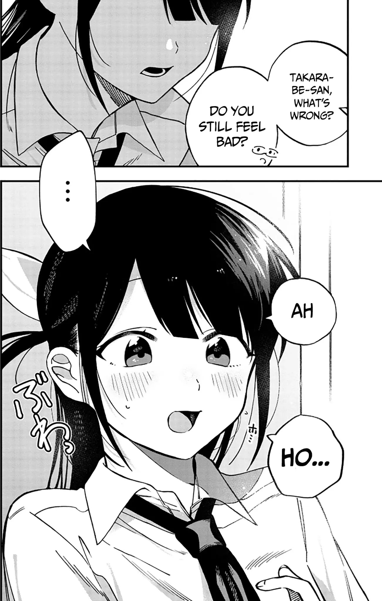 Oshite Dame nara Oshite miro! Chapter 7 page 31 - Chapter 7
