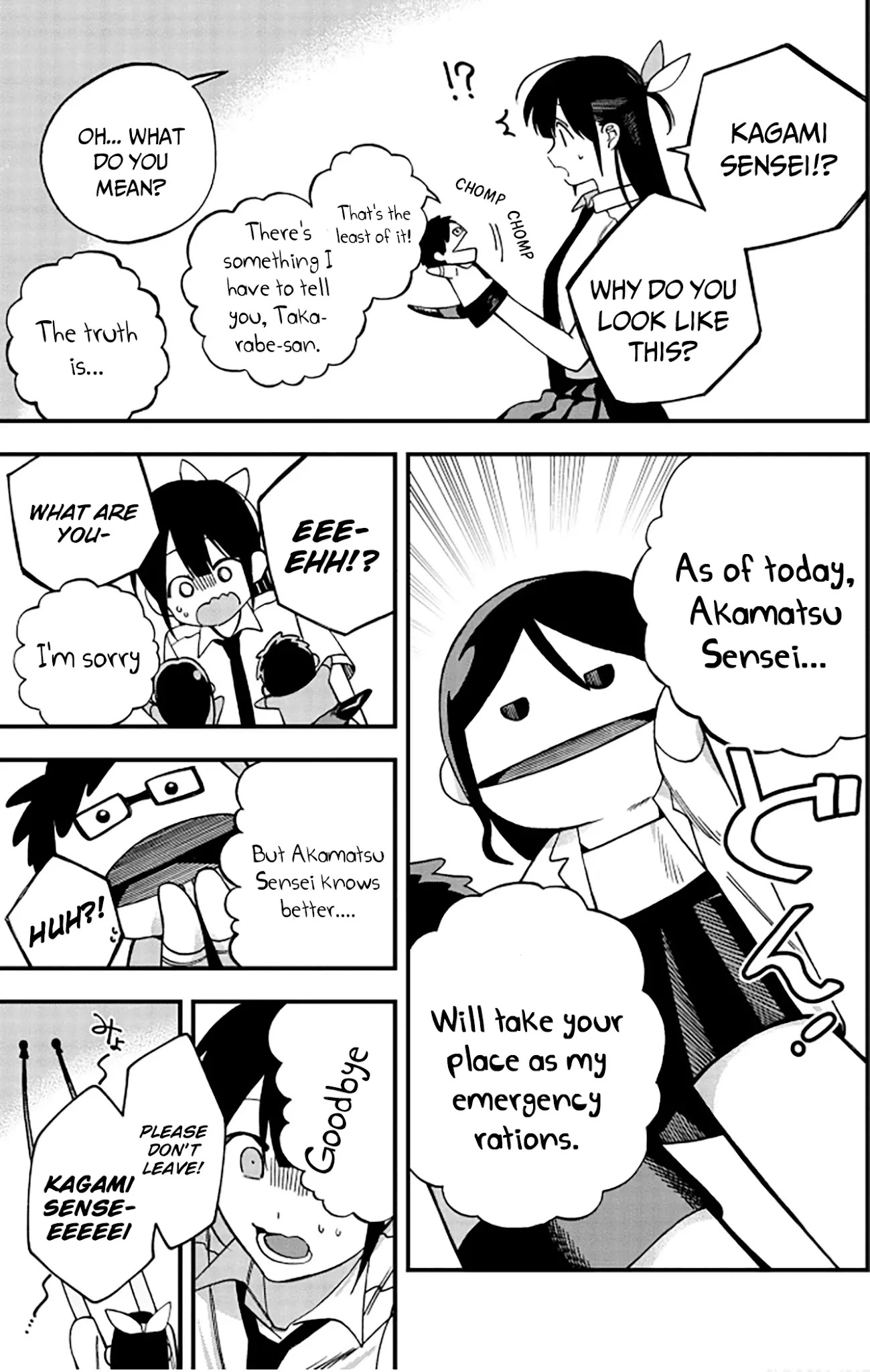 Oshite Dame nara Oshite miro! Chapter 7 page 5 - Chapter 7