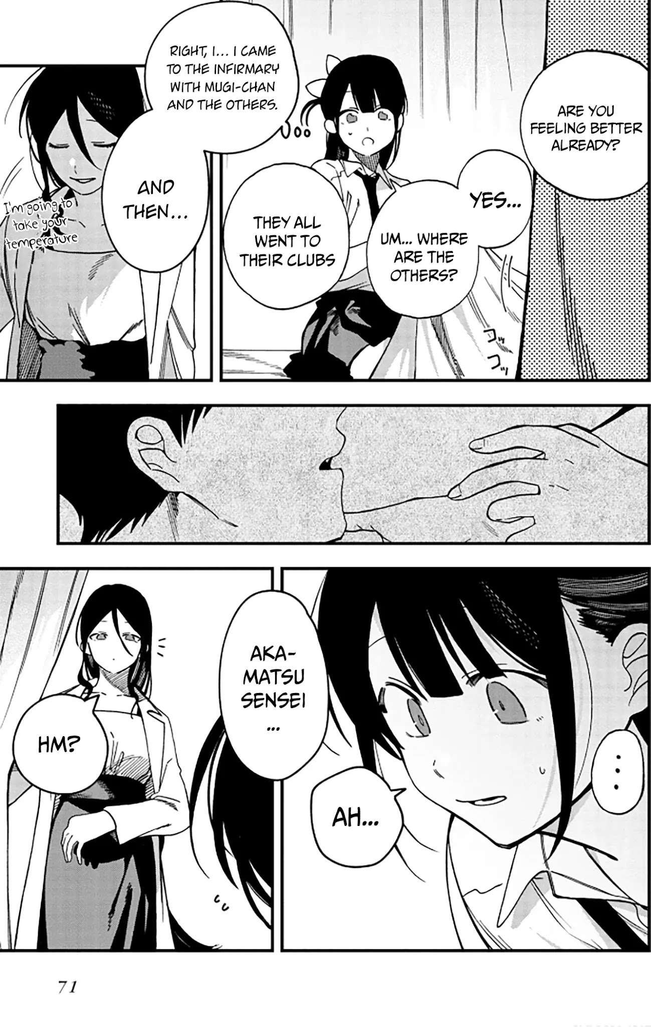 Oshite Dame nara Oshite miro! Chapter 7 page 7 - Chapter 7