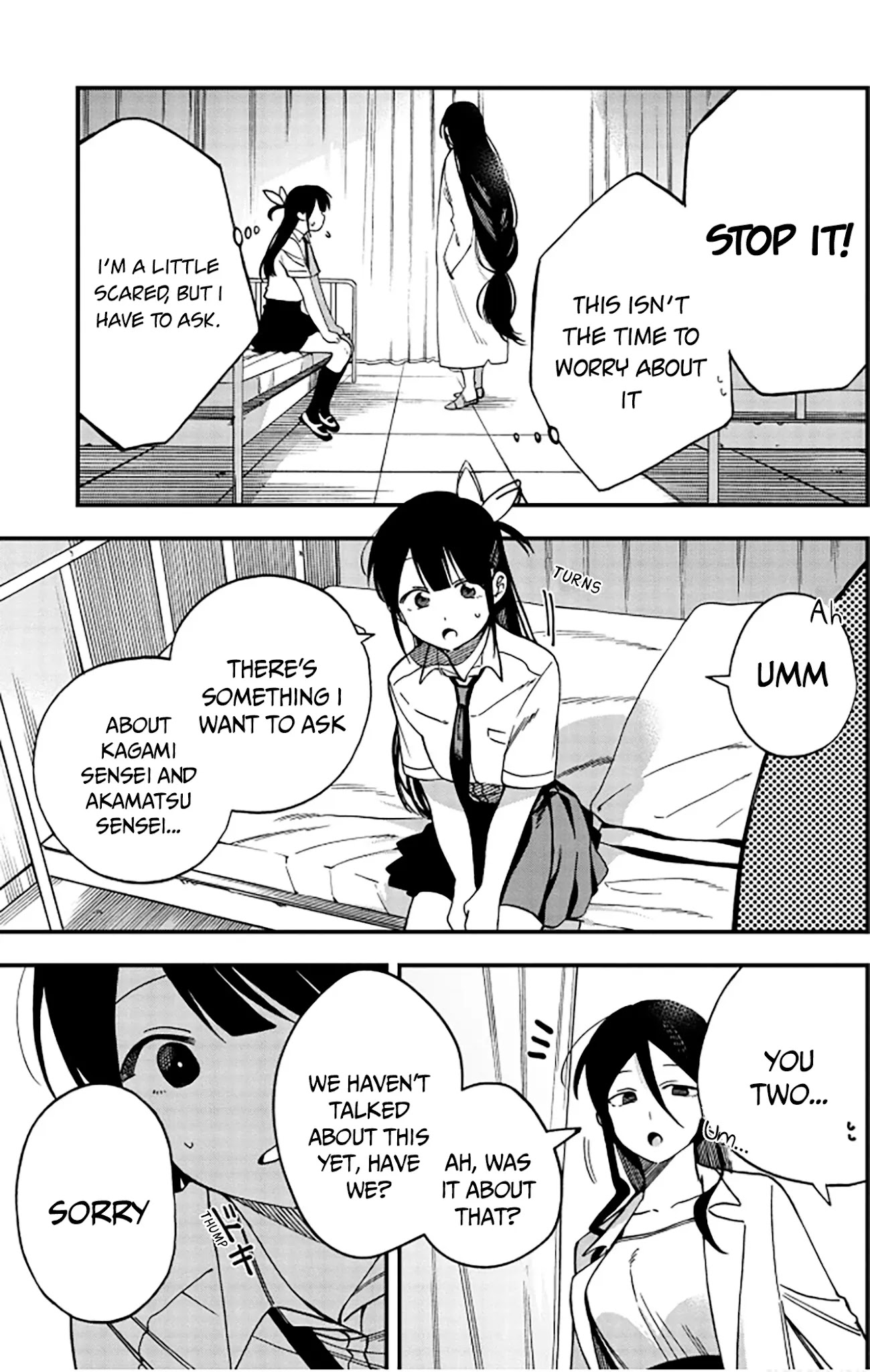 Oshite Dame nara Oshite miro! Chapter 7 page 9 - Chapter 7
