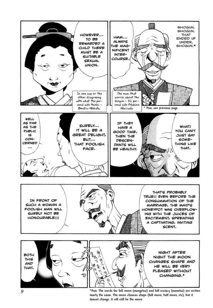 Oshitone Tenzen Chapter 1 page 10 - Chapter 1 : Being Invaluable