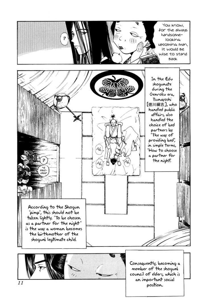 Oshitone Tenzen Chapter 1 page 12 - Chapter 1 : Being Invaluable