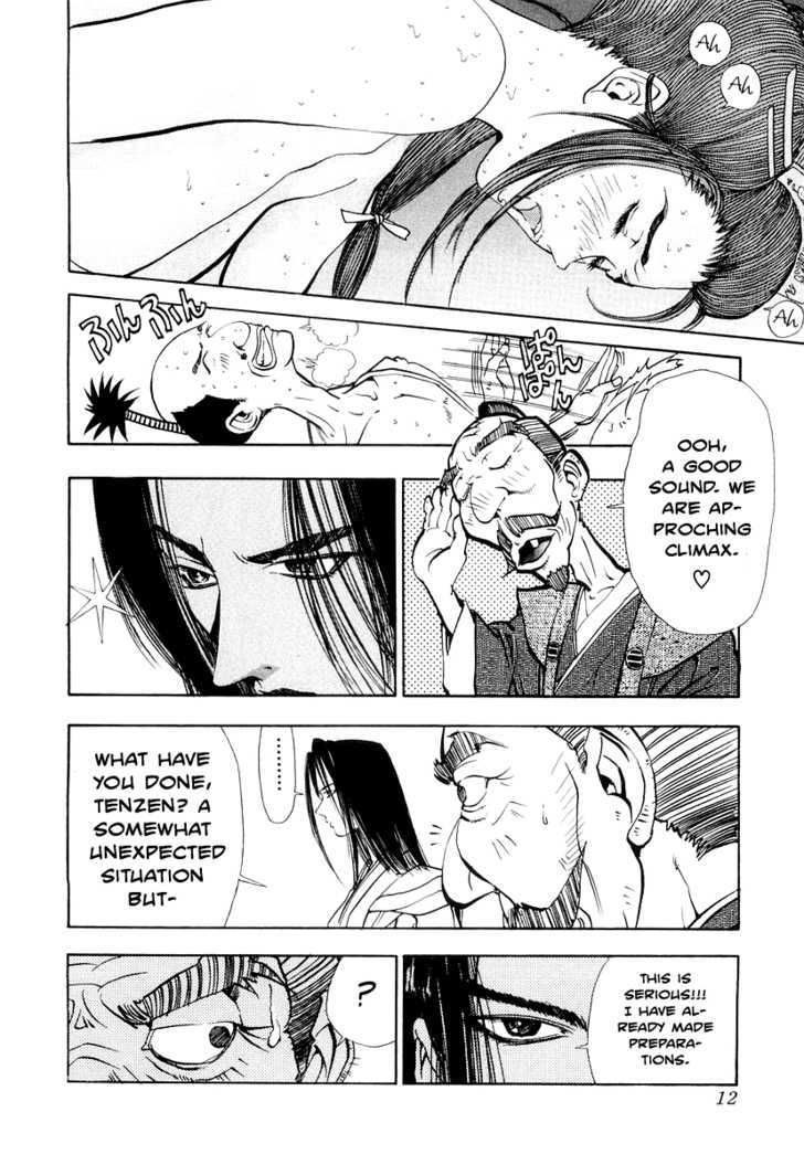Oshitone Tenzen Chapter 1 page 13 - Chapter 1 : Being Invaluable