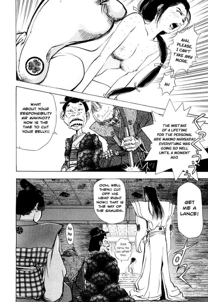 Oshitone Tenzen Chapter 1 page 15 - Chapter 1 : Being Invaluable