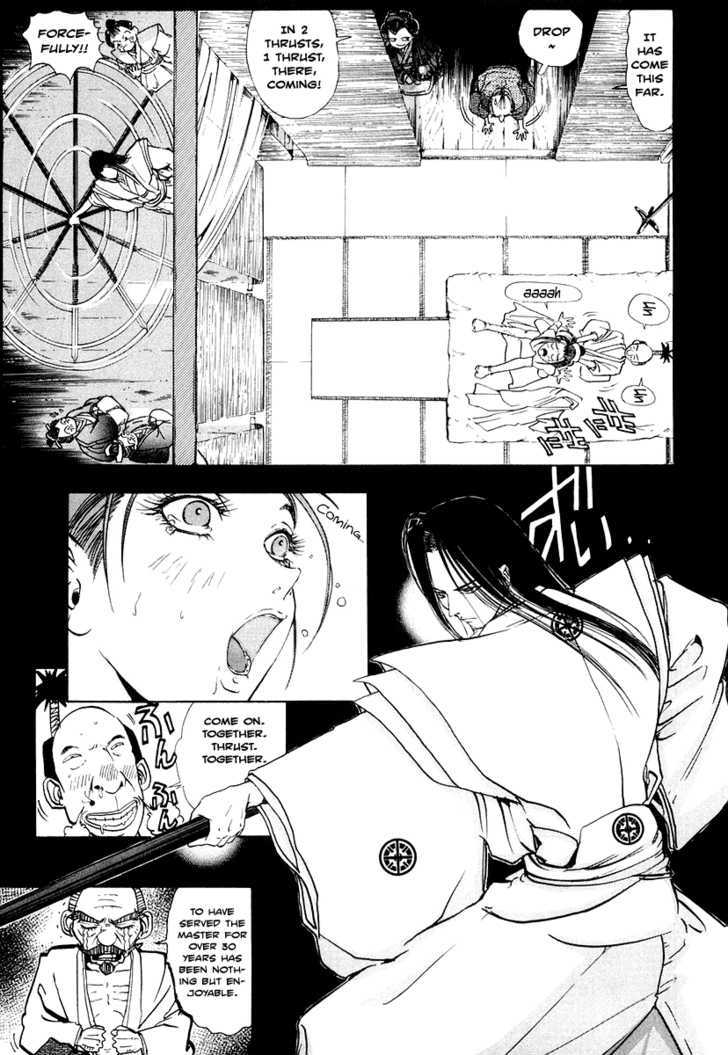 Oshitone Tenzen Chapter 1 page 16 - Chapter 1 : Being Invaluable
