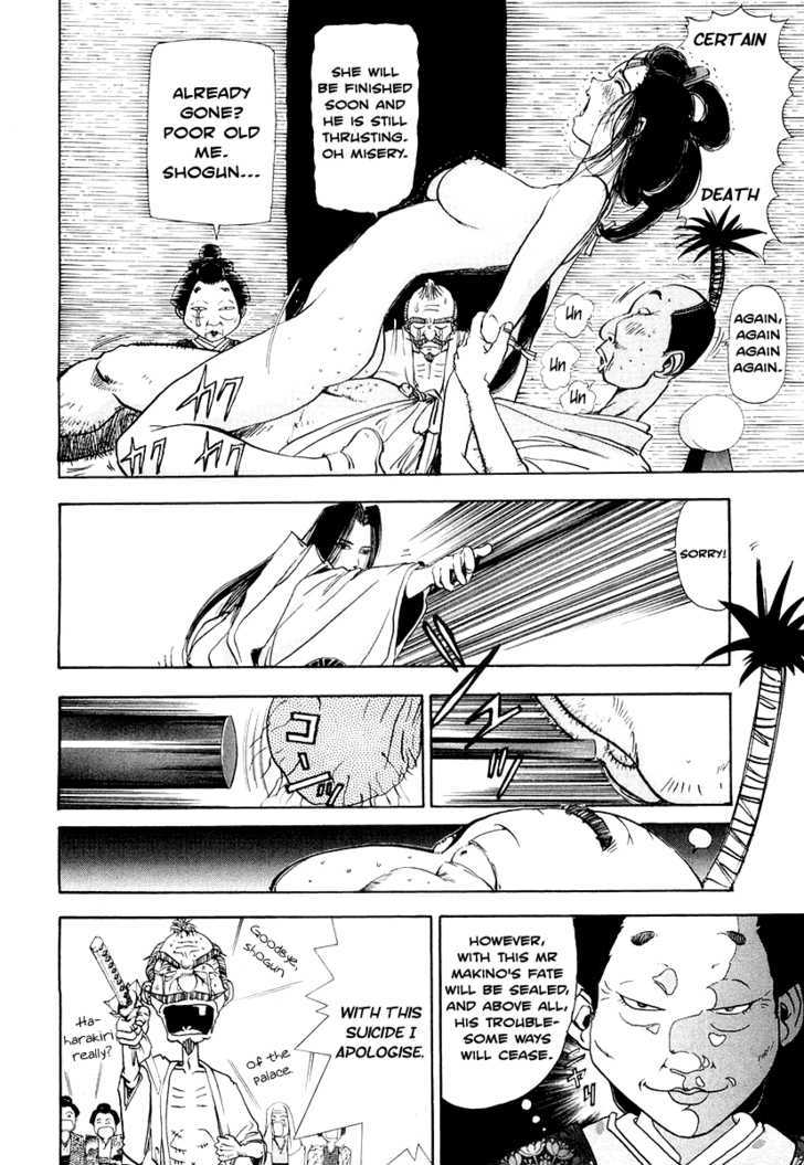 Oshitone Tenzen Chapter 1 page 17 - Chapter 1 : Being Invaluable