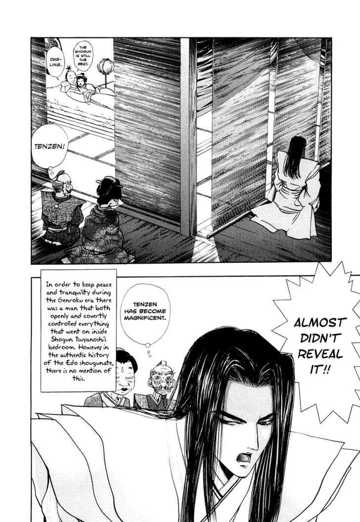 Oshitone Tenzen Chapter 1 page 19 - Chapter 1 : Being Invaluable