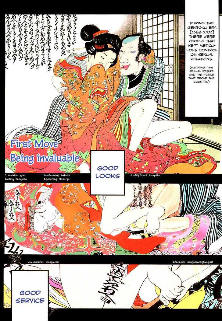 Oshitone Tenzen Chapter 1 page 5 - Chapter 1 : Being Invaluable