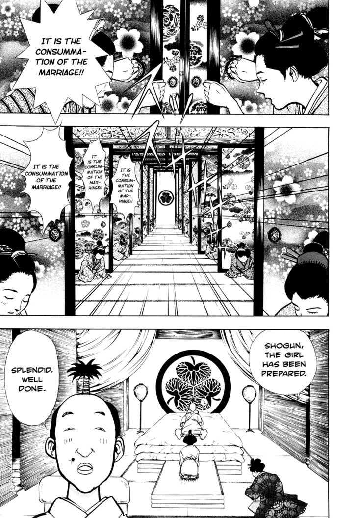 Oshitone Tenzen Chapter 1 page 8 - Chapter 1 : Being Invaluable