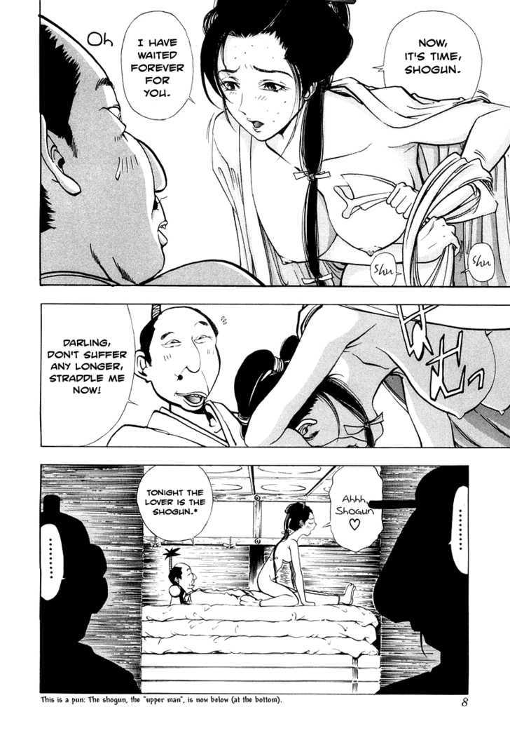 Oshitone Tenzen Chapter 1 page 9 - Chapter 1 : Being Invaluable