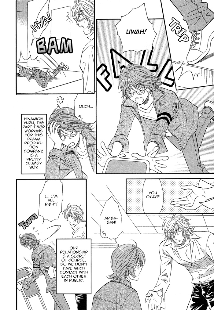 Osoba de Misasete! Chapter 0.2 page 7 - Chapter Extra v2 : Osoba de Misasete! Extra [End]