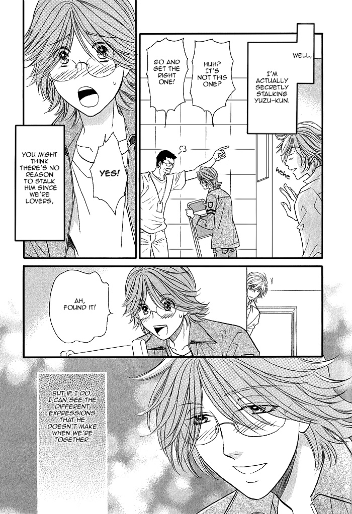 Osoba de Misasete! Chapter 0.2 page 8 - Chapter Extra v2 : Osoba de Misasete! Extra [End]