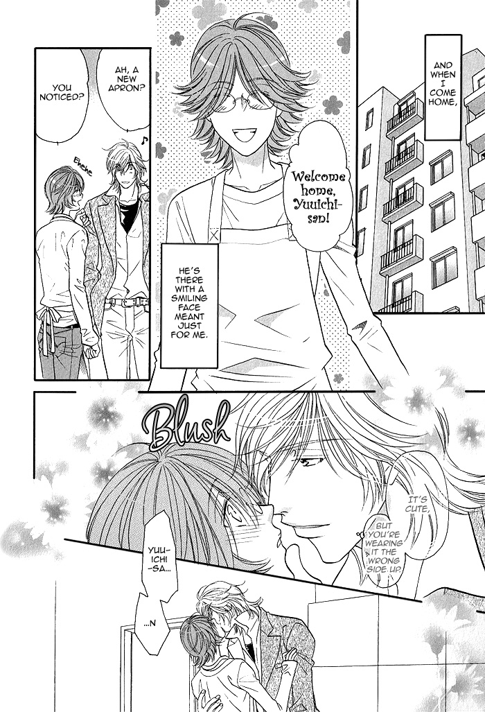 Osoba de Misasete! Chapter 0.2 page 9 - Chapter Extra v2 : Osoba de Misasete! Extra [End]