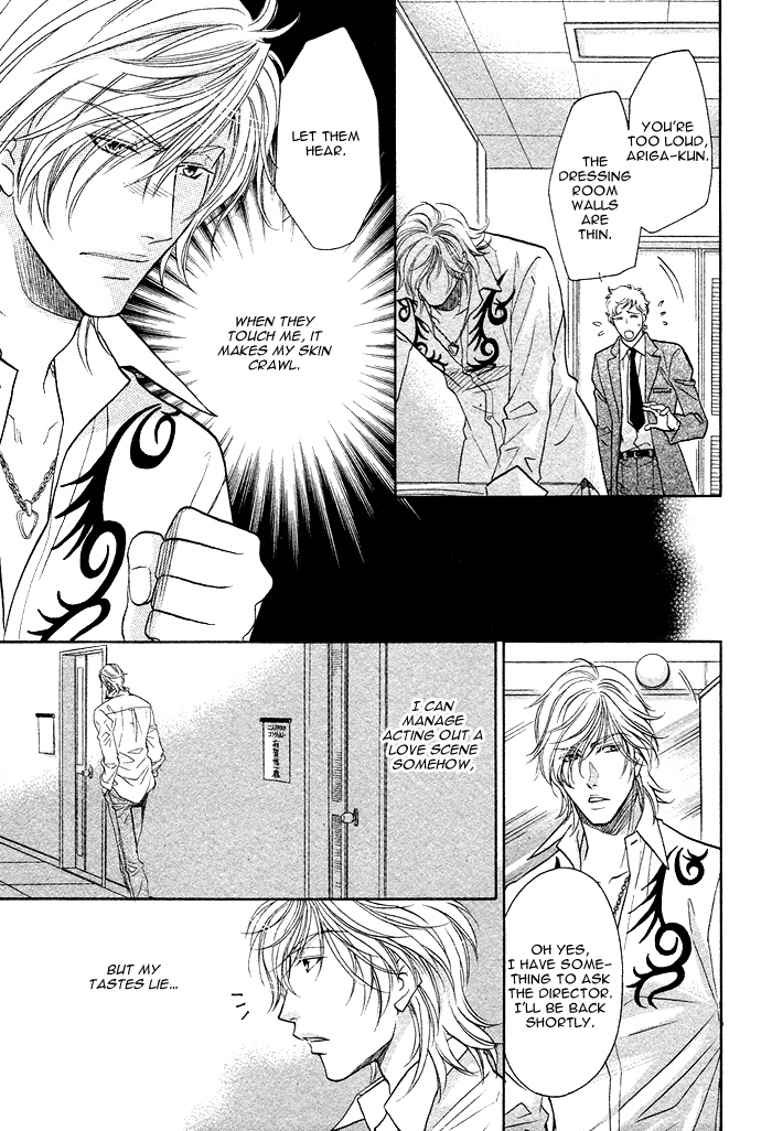 Osoba de Misasete! Chapter 1.2 page 10 - Chapter 1 v2 : Osoba de Misasete! (1)