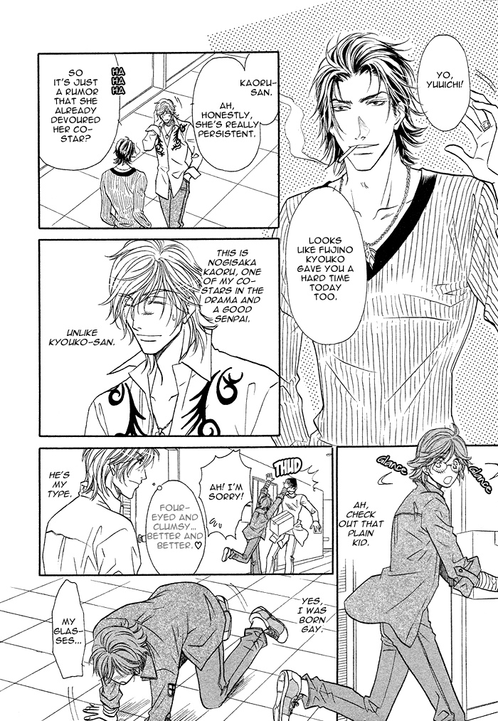 Osoba de Misasete! Chapter 1.2 page 11 - Chapter 1 v2 : Osoba de Misasete! (1)