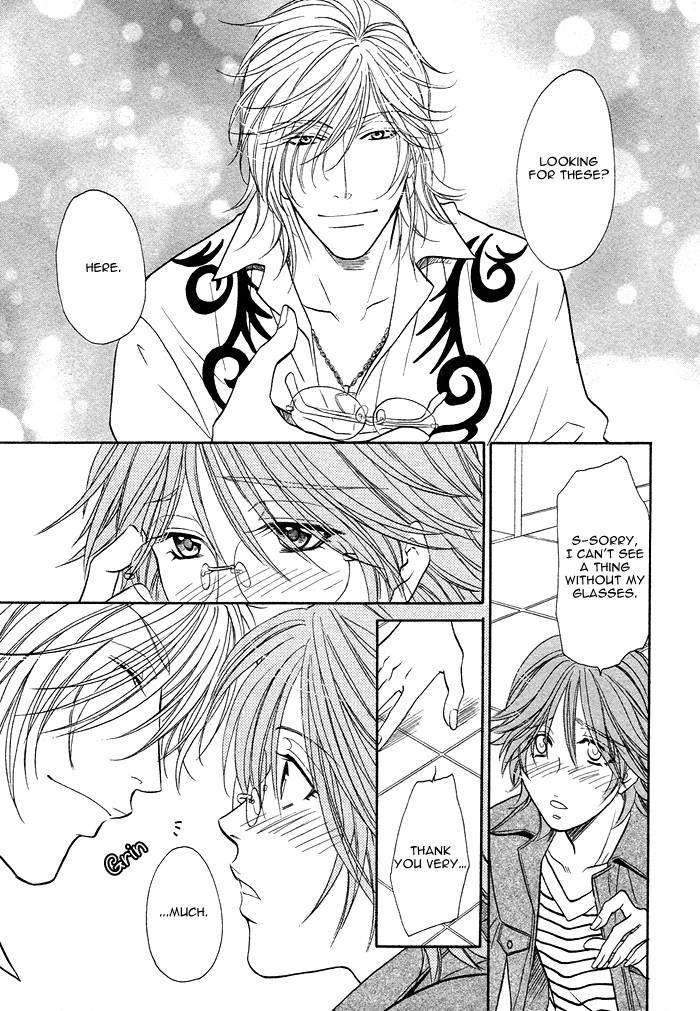 Osoba de Misasete! Chapter 1.2 page 12 - Chapter 1 v2 : Osoba de Misasete! (1)