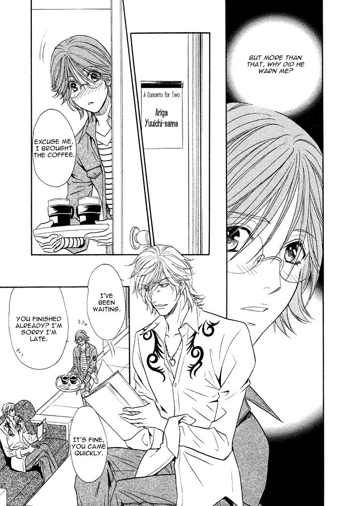 Osoba de Misasete! Chapter 1.2 page 18 - Chapter 1 v2 : Osoba de Misasete! (1)