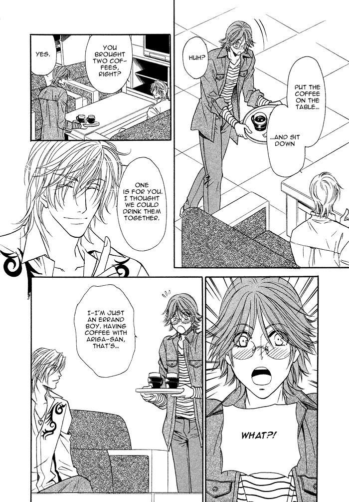 Osoba de Misasete! Chapter 1.2 page 19 - Chapter 1 v2 : Osoba de Misasete! (1)