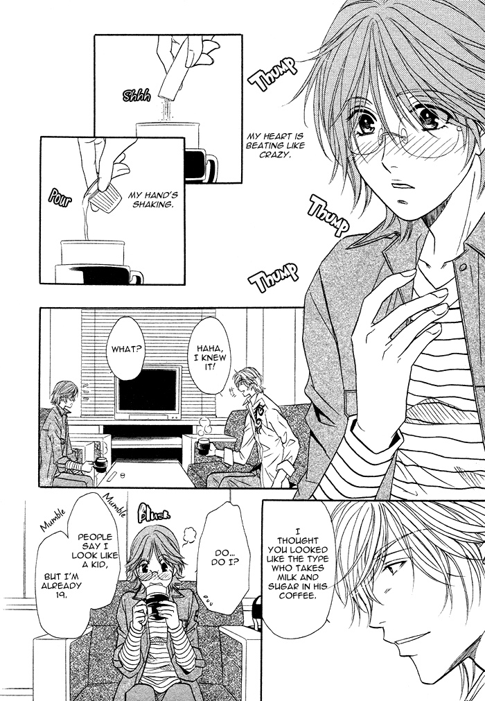 Osoba de Misasete! Chapter 1.2 page 21 - Chapter 1 v2 : Osoba de Misasete! (1)
