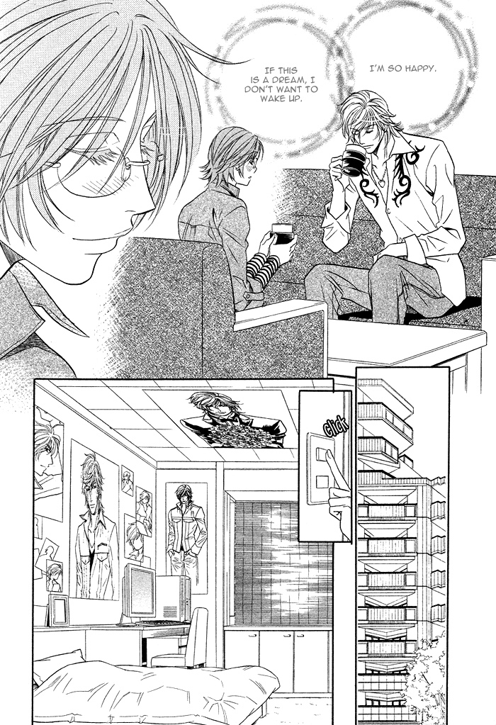 Osoba de Misasete! Chapter 1.2 page 23 - Chapter 1 v2 : Osoba de Misasete! (1)