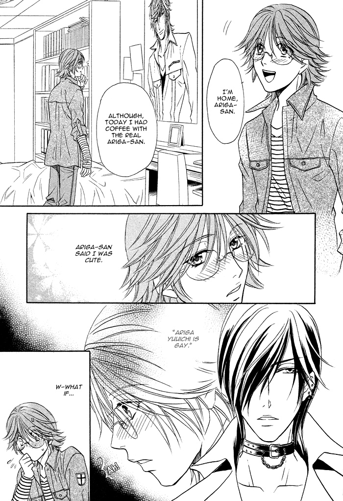 Osoba de Misasete! Chapter 1.2 page 24 - Chapter 1 v2 : Osoba de Misasete! (1)