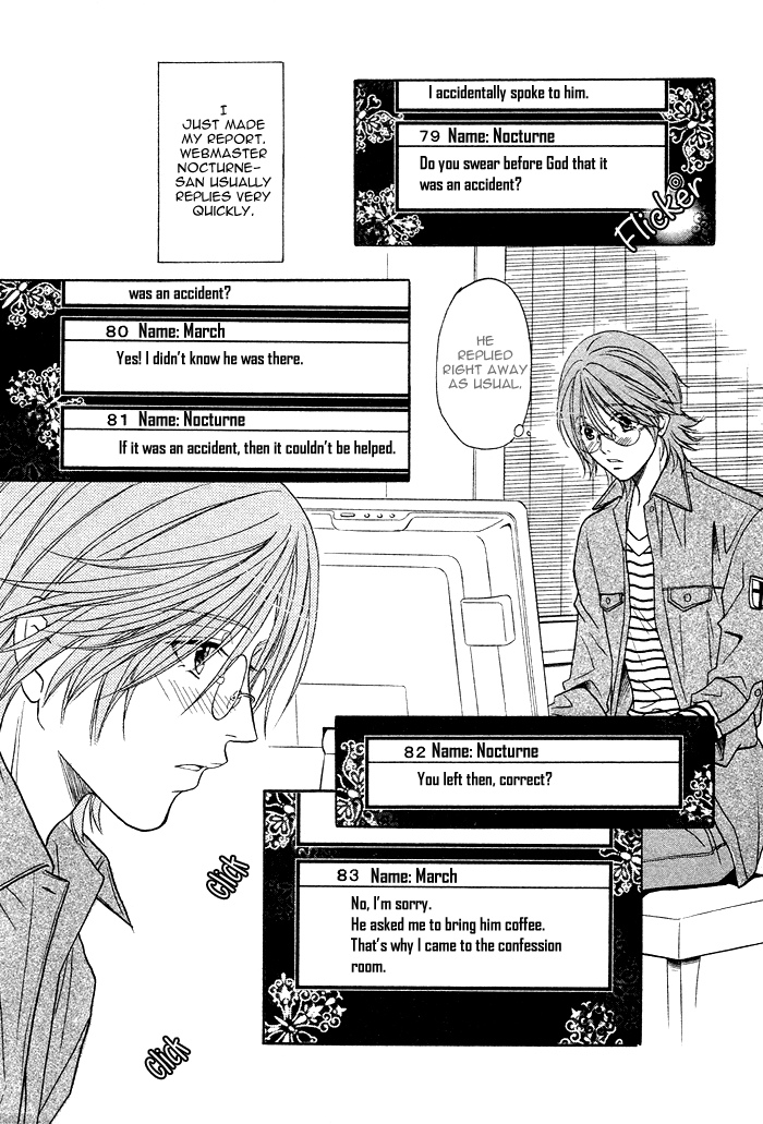 Osoba de Misasete! Chapter 1.2 page 26 - Chapter 1 v2 : Osoba de Misasete! (1)