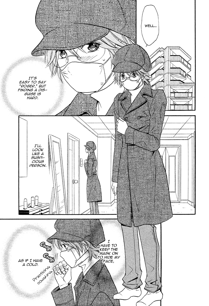 Osoba de Misasete! Chapter 1.2 page 28 - Chapter 1 v2 : Osoba de Misasete! (1)
