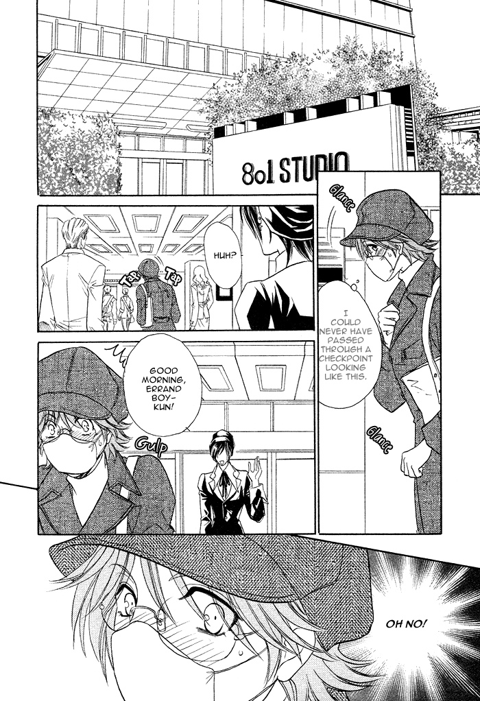 Osoba de Misasete! Chapter 1.2 page 29 - Chapter 1 v2 : Osoba de Misasete! (1)
