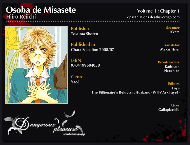 Osoba de Misasete! Chapter 1.2 page 3 - Chapter 1 v2 : Osoba de Misasete! (1)