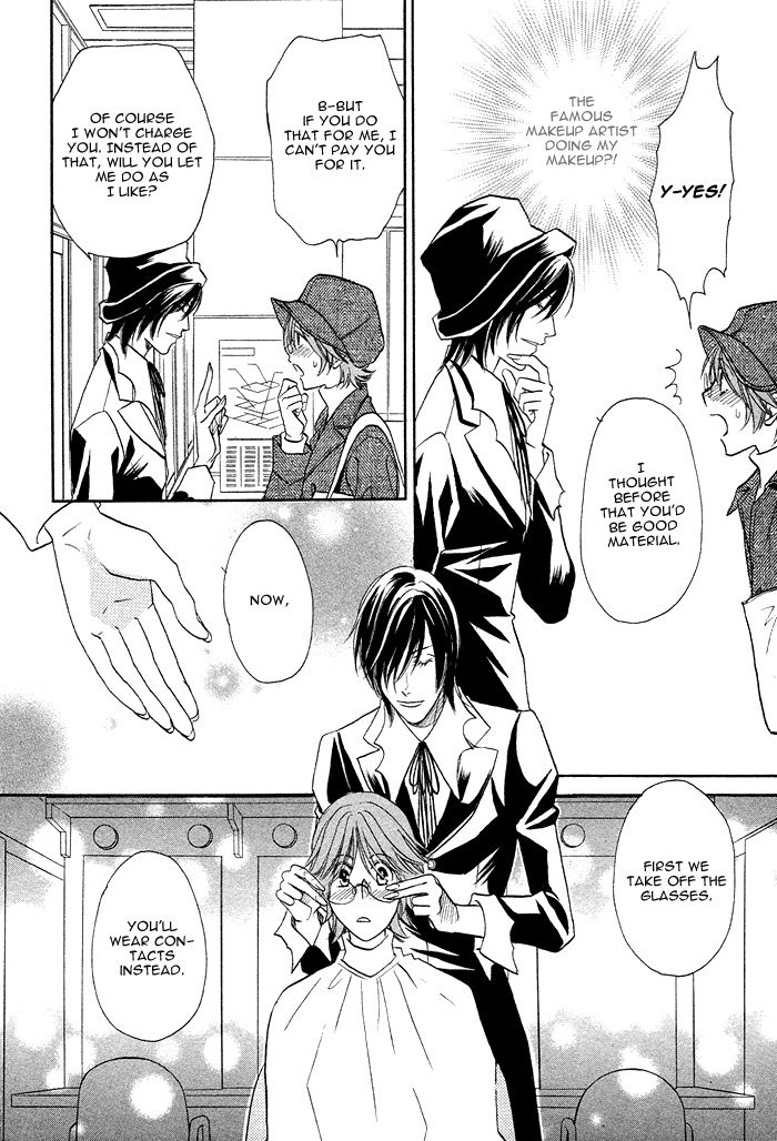 Osoba de Misasete! Chapter 1.2 page 31 - Chapter 1 v2 : Osoba de Misasete! (1)