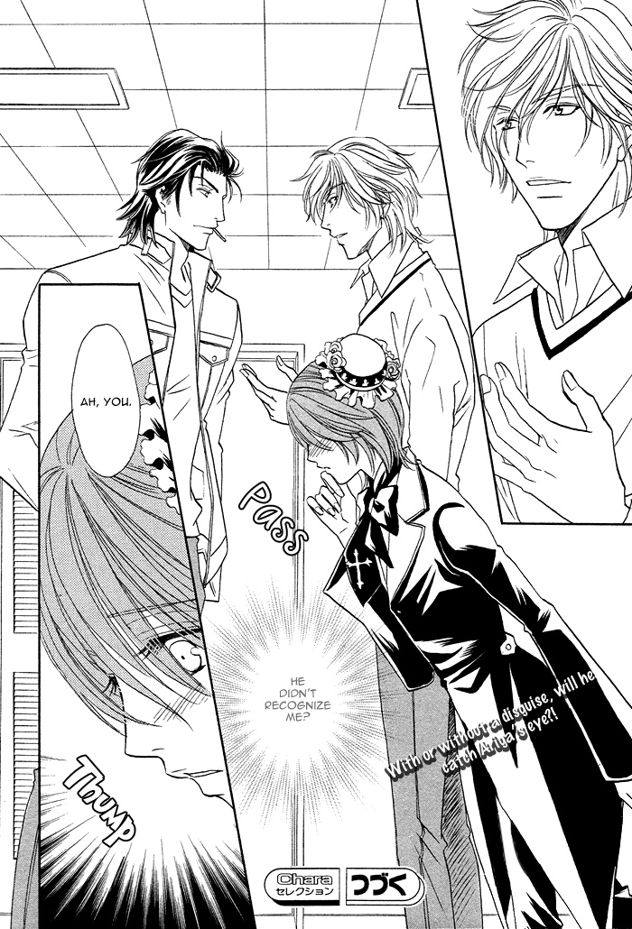 Osoba de Misasete! Chapter 1.2 page 35 - Chapter 1 v2 : Osoba de Misasete! (1)