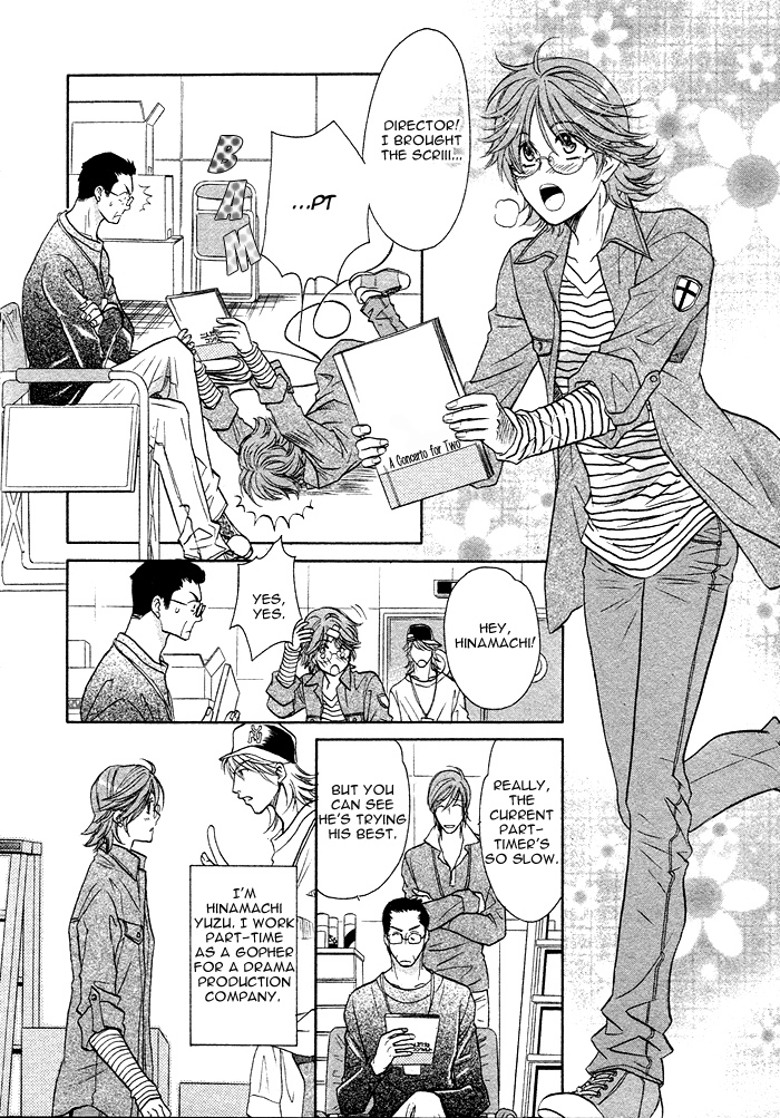Osoba de Misasete! Chapter 1.2 page 5 - Chapter 1 v2 : Osoba de Misasete! (1)