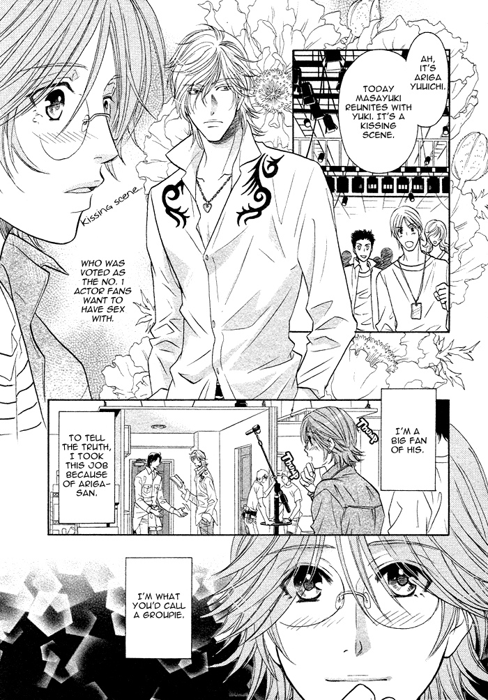 Osoba de Misasete! Chapter 1.2 page 6 - Chapter 1 v2 : Osoba de Misasete! (1)