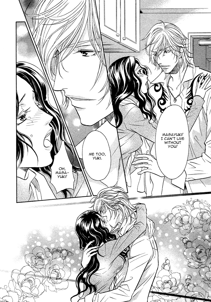 Osoba de Misasete! Chapter 1.2 page 7 - Chapter 1 v2 : Osoba de Misasete! (1)