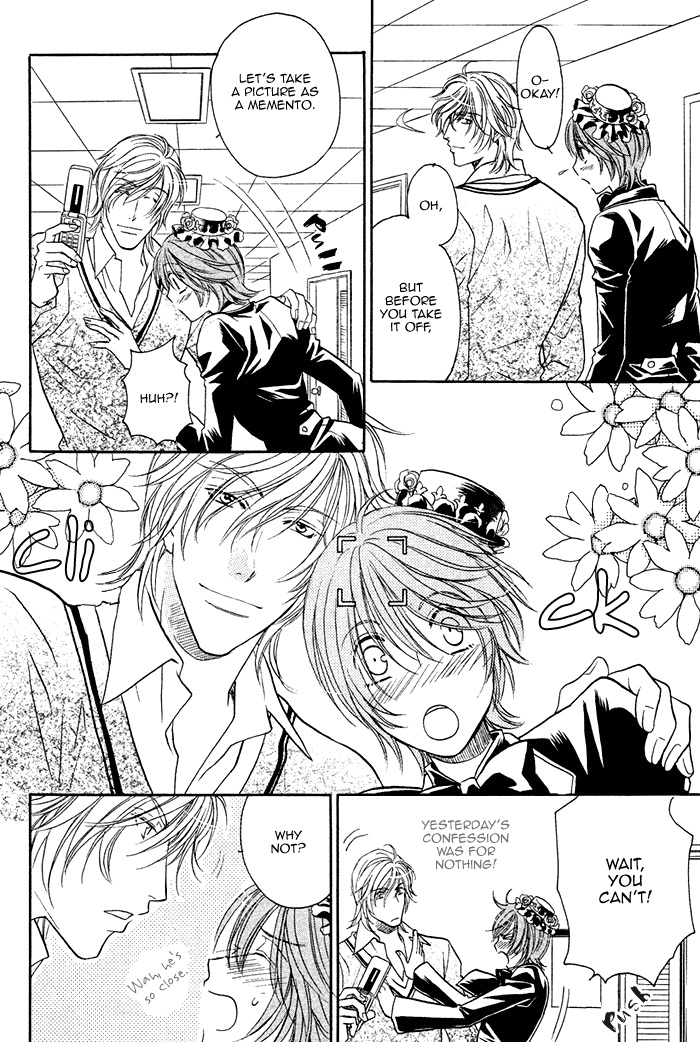 Osoba de Misasete! Chapter 2.2 page 11 - Chapter 2 v2 : Osoba de Misasete! (2)
