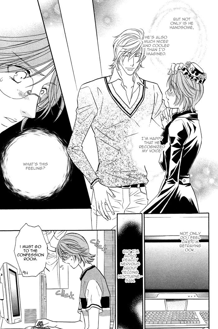 Osoba de Misasete! Chapter 2.2 page 18 - Chapter 2 v2 : Osoba de Misasete! (2)