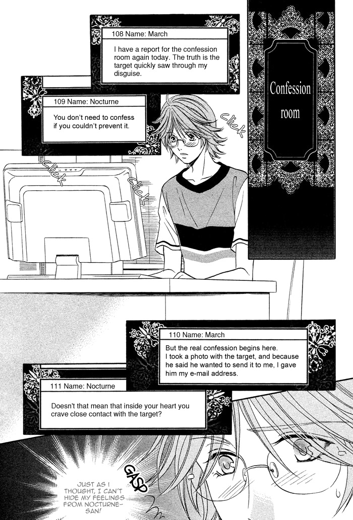 Osoba de Misasete! Chapter 2.2 page 19 - Chapter 2 v2 : Osoba de Misasete! (2)