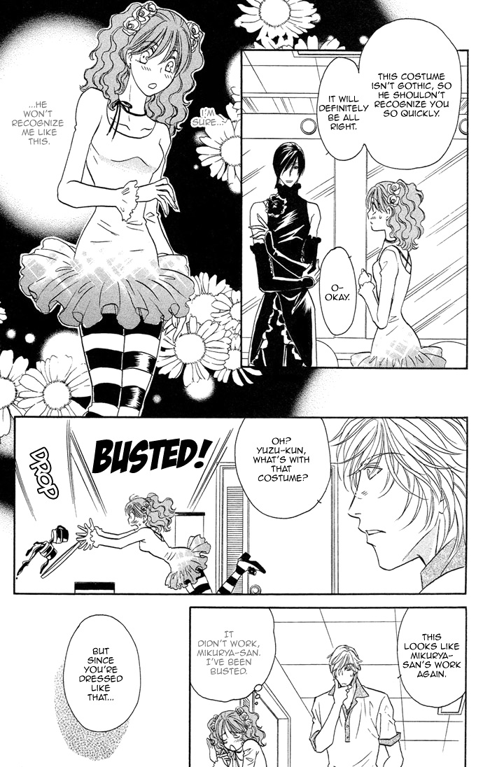 Osoba de Misasete! Chapter 2.2 page 22 - Chapter 2 v2 : Osoba de Misasete! (2)