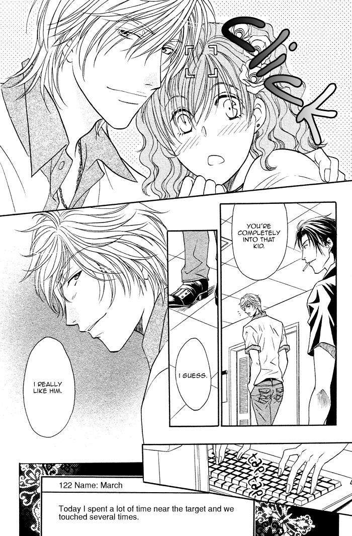 Osoba de Misasete! Chapter 2.2 page 23 - Chapter 2 v2 : Osoba de Misasete! (2)