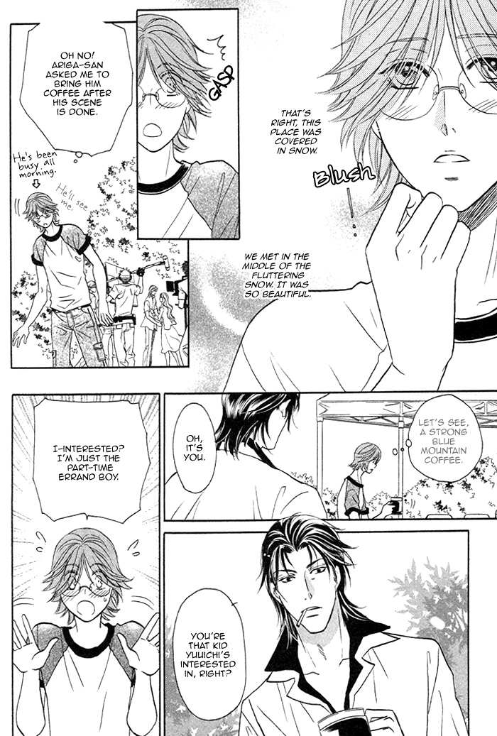 Osoba de Misasete! Chapter 2.2 page 25 - Chapter 2 v2 : Osoba de Misasete! (2)