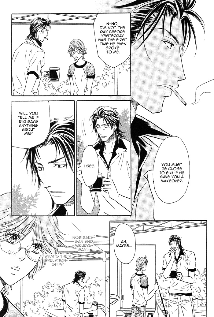 Osoba de Misasete! Chapter 2.2 page 26 - Chapter 2 v2 : Osoba de Misasete! (2)