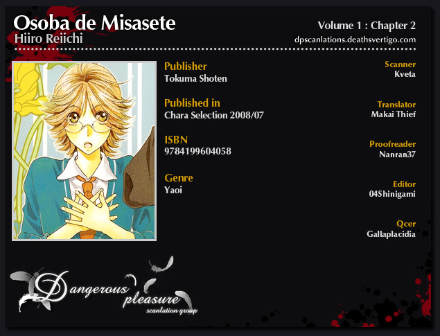 Osoba de Misasete! Chapter 2.2 page 3 - Chapter 2 v2 : Osoba de Misasete! (2)