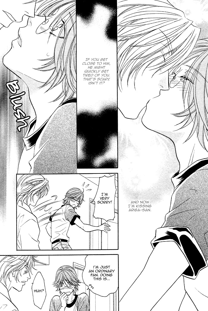Osoba de Misasete! Chapter 2.2 page 34 - Chapter 2 v2 : Osoba de Misasete! (2)