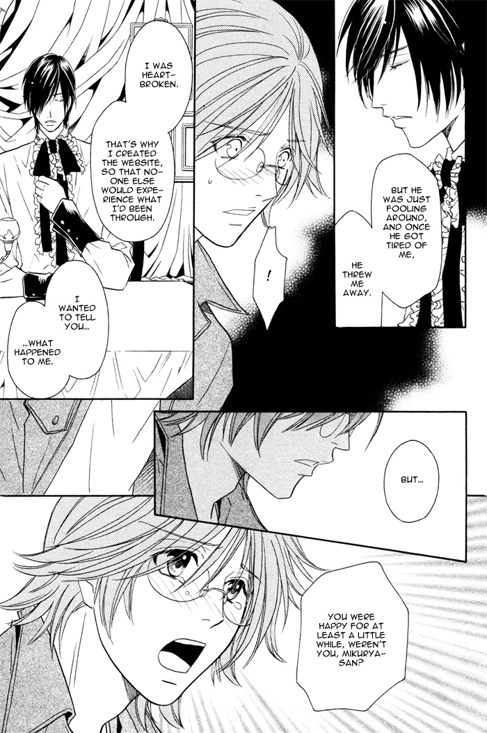 Osoba de Misasete! Chapter 3.2 page 10 - Chapter 3 v2 : Osoba de Misasete! (3)
