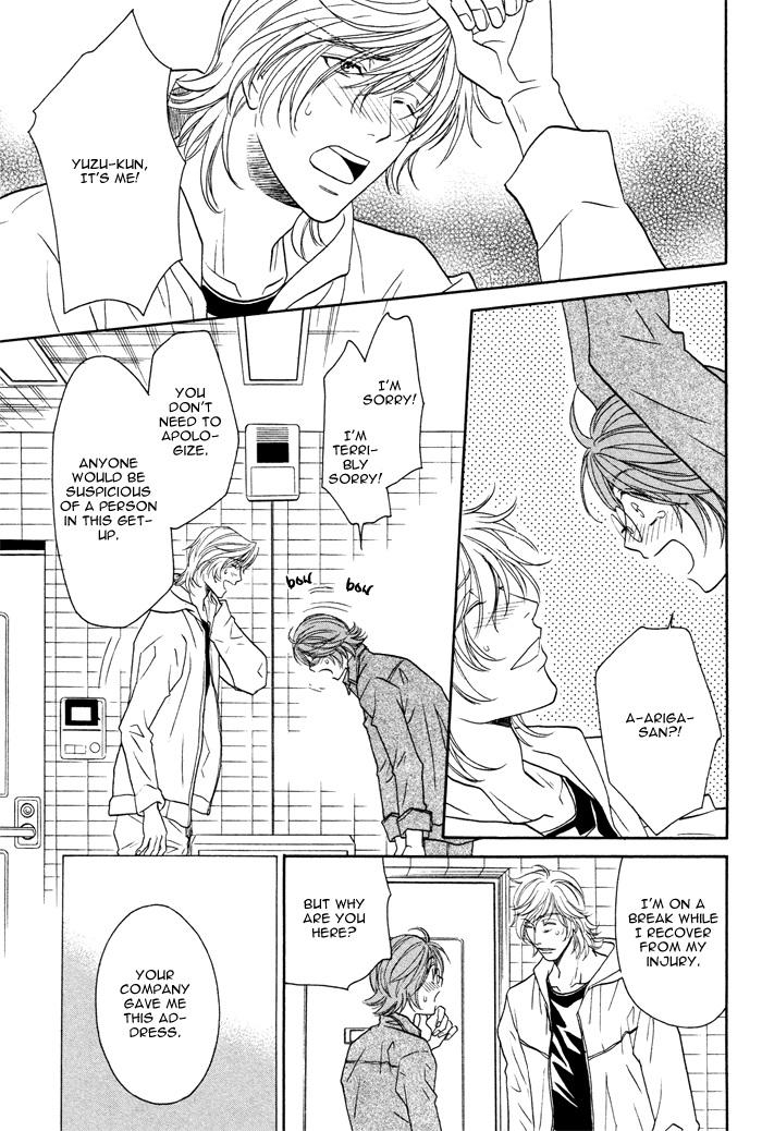 Osoba de Misasete! Chapter 3.2 page 14 - Chapter 3 v2 : Osoba de Misasete! (3)