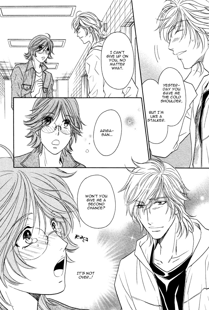 Osoba de Misasete! Chapter 3.2 page 15 - Chapter 3 v2 : Osoba de Misasete! (3)