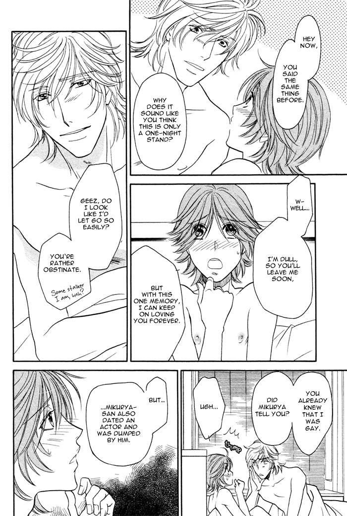 Osoba de Misasete! Chapter 3.2 page 25 - Chapter 3 v2 : Osoba de Misasete! (3)