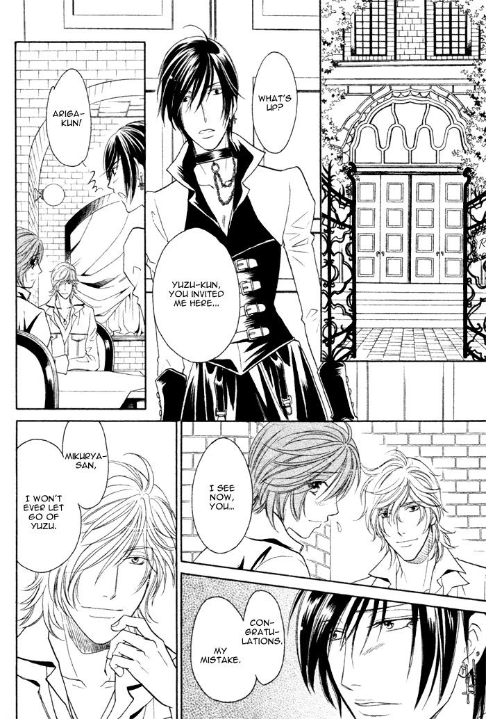 Osoba de Misasete! Chapter 3.2 page 27 - Chapter 3 v2 : Osoba de Misasete! (3)